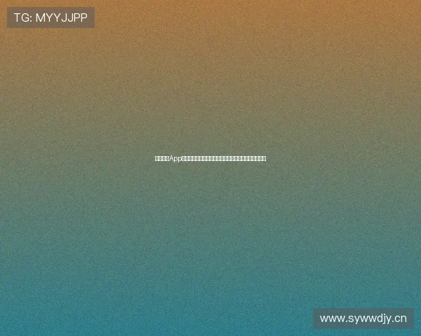 雷速体育App打造极速赛事数据与智能分析新体验体育资讯互动潮流