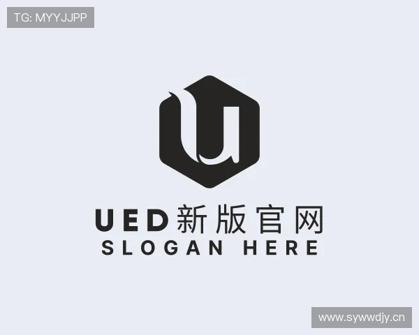 发现ued新版官网